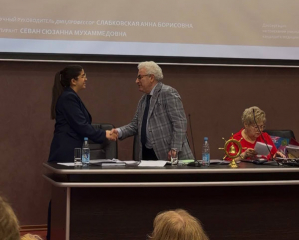 Поздравляем нашего замечательного врача-ортодонта Севан Сюзанну Мухаммедовну с присвоением звания кандидата медицинских наук!