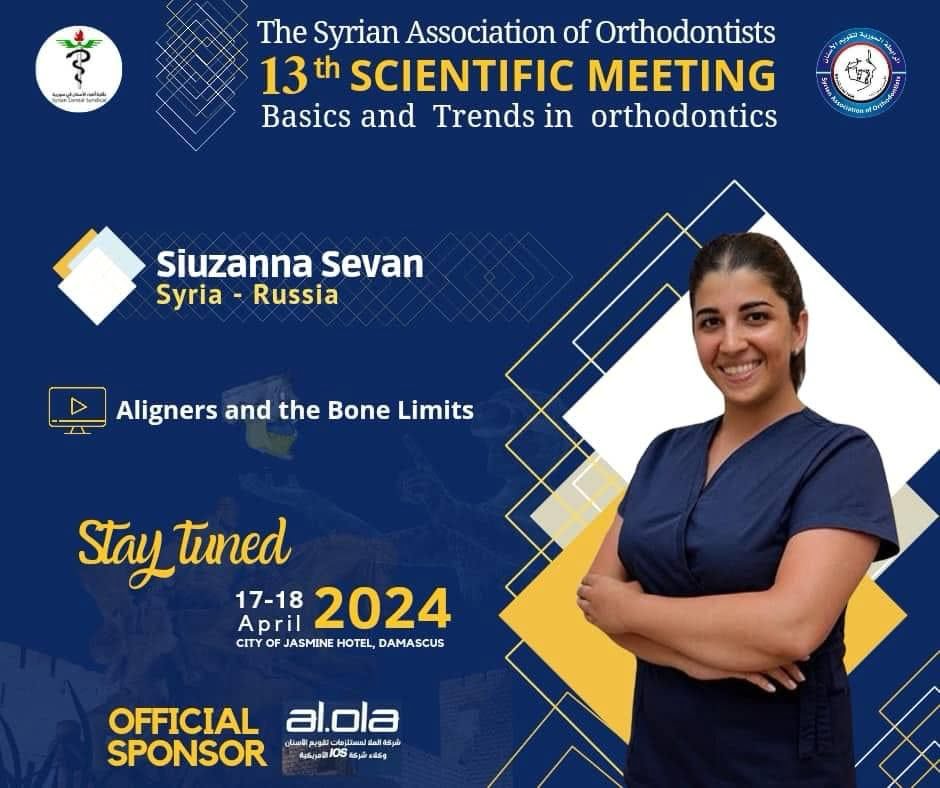 Севан Сюзанна Мухаммедовна